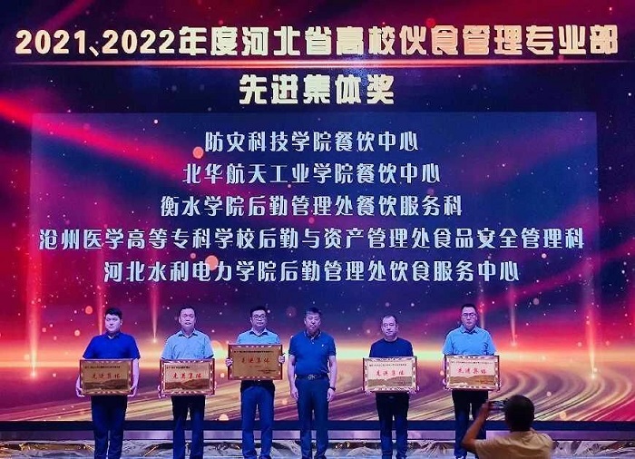 QQ图片20230723105436.jpg