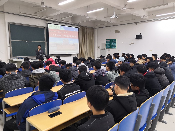 土木工程学院2018-2019学年第二期鲁班大讲堂1.jpg